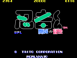 �E�҂��� ����̖`��