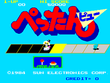 �؂�����s���[