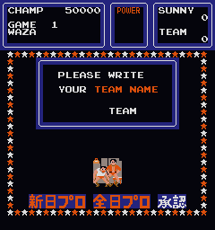 �Q�僁�W���[���F